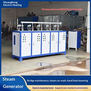 เครื่องกำเนิดไฟฟ้า 300 กก. สำหรับงานวิศวกรรม บำรุงรักษาสะพานคอนกรีต ทำอาหาร ต้มหมัก เครื่องทำความร้อน หม้อไอน้ำ - Product Image 3