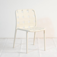 Chaise de salle à manger moderne en polypropylène résistant aux UV et imperméable, chaise en plastique tressé pour extérieur, patio, café, jardin