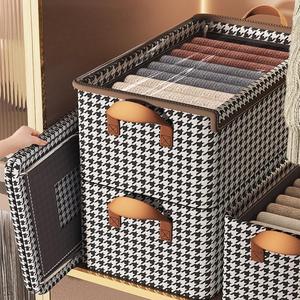 Caja de almacenamiento de <span class=keywords><strong>ropa</strong></span> plegable rectangular con tapa de más de 35L de capacidad para almacenamiento de guardarropa y pantalones domésticos - Product Image 6