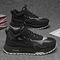 Nouvelles baskets montantes M7220 pour hommes – Chaussures de sport respirantes, tendance, polyvalentes, antidérapantes et durables pour la marche décontractée