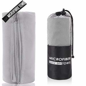 Toalla Deportiva de Microfibra Ligera y Portátil con Logotipo Bordado, de Secado Rápido y Refrescante, para Uso en Exteriores, Gimnasio y Viajes - Product Image 4
