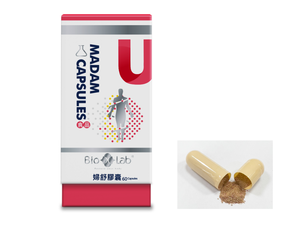 Suplemento de hierbas de arándano de alta calidad, cápsula de soporte para infección del tracto urinario femenino - Product Image 4