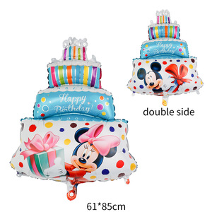 Conjunto <span class=keywords><strong>de</strong></span> globos <span class=keywords><strong>de</strong></span> <span class=keywords><strong>Mickey</strong></span> <span class=keywords><strong>y</strong></span> <span class=keywords><strong>Minnie</strong></span> <span class=keywords><strong>de</strong></span> dibujos animados transfronterizos, decoración <span class=keywords><strong>de</strong></span> fiesta temática <span class=keywords><strong>de</strong></span> <span class=keywords><strong>pastel</strong></span> <span class=keywords><strong>de</strong></span> cumpleaños, globo <span class=keywords><strong>de</strong></span> papel <span class=keywords><strong>de</strong></span> aluminio - Product Image 4