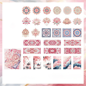 Paquete de Pegatinas PET Dark Phantom, Serie Tesoros de Fantasía, Patrón Clásico, Material para Cuadernos de Escritura a Mano, Decoración Navideña - Product Image 6