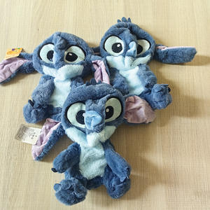 Peluche Personalizzabile all'Ingrosso, Pelle Morbida Non Imbottita, <span class=keywords><strong>Mostro</strong></span> <span class=keywords><strong>Blu</strong></span> per Bambini - Product Image 2