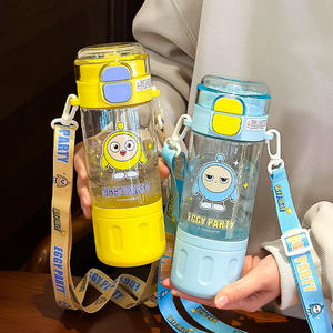 Bouteille d'eau de dessin animé Eggy Party 500 ml avec sangle pour enfants, étudiants, usage scolaire - Product Image 4