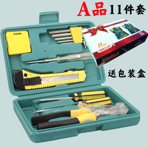 Juego de Herramientas para Auto JYNB de 11 Piezas, para Uso en el Hogar y el Vehículo, Caja de Almacenamiento Rectangular - Product Image 3