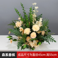 Décoration de mariage, centre de table, boule florale bleu poussière, arrangement de fleurs, bouquet