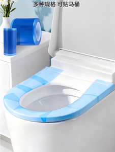 Pellicola Protettiva Monouso Portatile per Sedile WC per Hotel, Bagno e Viaggi - Product Image 6
