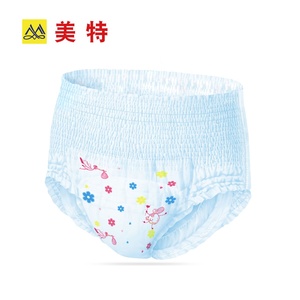 Couches pour enfants de haute qualité Super sec et écologique Produit pour bébé de <span class=keywords><strong>marque</strong></span> populaire fabriqué en Chine et avec du ruban adhésif magique - Product Image 2