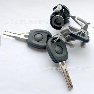 Cilindros de cerradura al por mayor de fábrica para maleteros de Golf y cilindros de cerradura para la cubierta trasera, números de modelo 1J6827297 y 1J6827297G. - Product Image 4