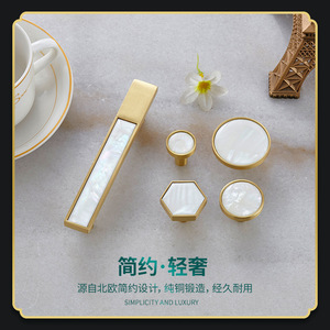 Huoxiang Hardware European Style Brass Cabinet Handles Rectangle Drawer <b>Knobs</b> Durable Furniture Hardware - Product Image 1