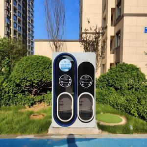 Distributeur d'eau purifiée par osmose inverse automatique à code QR pour zones rurales, 4G IoT, pour la consommation directe en collectivités commerciales - Product Image 6