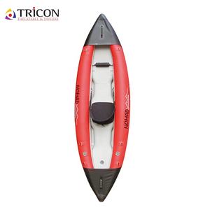 <span class=keywords><strong>Kayak</strong></span> gonflable pour deux personnes, avec pédales, 400cm de long, professionnel, bon marché, pour divertissement aquatique - Product Image 3