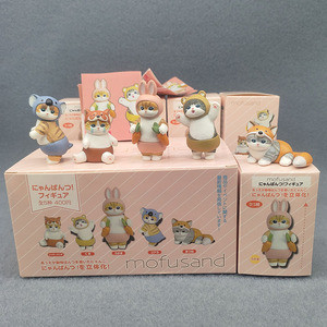 <span class=keywords><strong>Kitan</strong></span> Capsule Jouets Mufosandxsanr Personnages Narikiri Figure Mignon Kawaii Lapin Blanc Jaune Chiot Vert Mâle Poisson Chiffres Cadeaux - Product Image 1