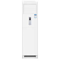 Nouveau climatiseur sur pied 24000-60000 BTU à fréquence variable, refroidissement et chauffage, économie d'énergie, R32, classe A+++.