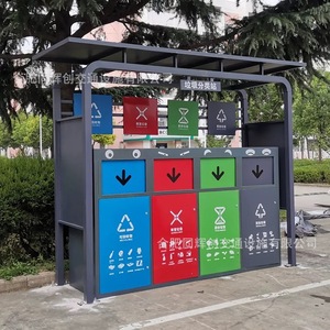 Outdoor Stainless Steel Trash <b>Bin</b> <b>Storage</b> Box Rectangle Multifunctional For Park And Community Use - Product Image 2