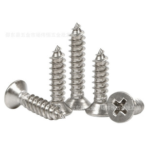 Stainless Steel Tapping Screws Metric Sink Head <b>Tile</b> Construction Grade B <b>Level</b> 4.8 - Product Image 1