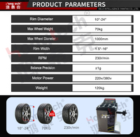 Équipement d'équilibrage de roues semi-automatique Hongtech, précision 1g, 230 tr/min, moteur 220V, jantes 10"-24", capacité 70KG