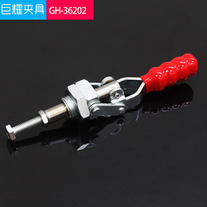 Pince de serrage à pousser/tirer Yao Chen Five Metals GH-36202 pour le travail du bois, pièces d'outillage de fixation - Product Image 1