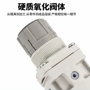 Válvula Reductora de Presión con Filtro SMC AW20 AW30 AW40 02 03 04 B G BG D A, Pieza Neumática - Product Image 3