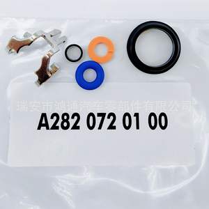 Kit de réparation d'injecteurs Mercedes-Benz Classe A W177 A282 072 01 00 Nouvelles pompes d'injection de carburant - Product Image 1