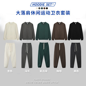 Ensemble sweat à capuche et pantalon en coton pur 530G pour homme, coupe ample, vêtements thermiques, style sport automne-hiver - Product Image 4