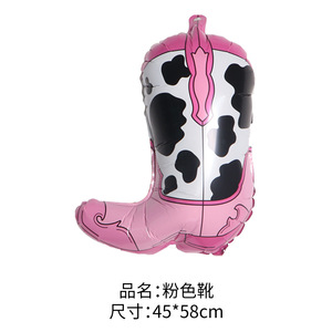 Cappello da Cowboy, Stivali da Cowboy, Palloncini, Decorazioni per Feste a Tema Western, <span class=keywords><strong>Fattoria</strong></span>, Cowgirl, Rodeo, <span class=keywords><strong>Compleanno</strong></span> - Product Image 5