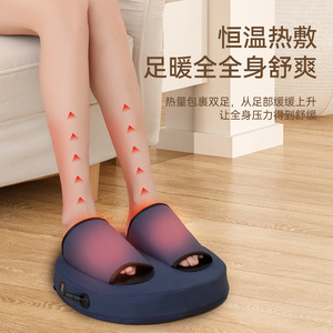Masseur électrique pour les pieds Nozomi, rechargeable par USB, couverture complète pour les pieds et les jambes, avec fonction de minuterie - Product Image 1