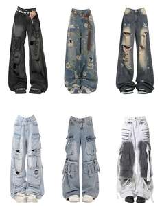 <span class=keywords><strong>Jeans</strong></span> <span class=keywords><strong>Cargo</strong></span> da <span class=keywords><strong>Donna</strong></span> all'Ingrosso, Traspiranti, a Vita Alta, Vestibilità Ampia, Stile Casual, Gamba Larga - Product Image 5