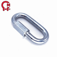 Échantillon gratuit HLM, produits certifiés ISO, matériel de gréement, zinc, titane, ovale, connexion rapide, maillon rapide, acier inoxydable