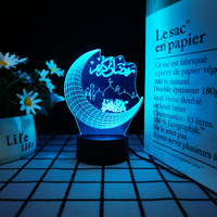Lampe LED 3D religieuse en acrylique avec calligraphie arabe islamique, motif mosquée, pour chambre et bureau – Prix de gros
