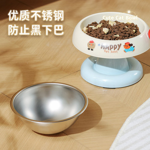 Nuevo tazón para gatos con diseño de dibujos animados, de acero inoxidable, antideslizante, protector de cuello, tazón para arroz para gatos, bebedero para gatos y perros. - Product Image 2