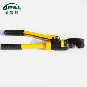 Cisaille hydraulique manuelle Anbaolu pour barres d'armature 16 mm, qualité industrielle, pour utilisation en urgence en cas d'incendie et de sauvetage - Product Image 2