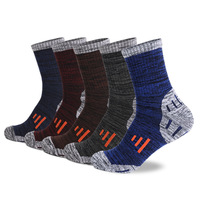 Chaussettes de sport épaisses en tissu éponge Heather pour hommes, chaussettes de randonnée et de trekking résistantes à l'usure, chaussettes de sécurité pour le travail industriel, personnalisables