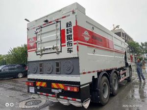 Machine d'entretien de lignes pour basique, FS2500, <span class=keywords><strong>Agent</strong></span> de liaison, pour l'entretien de la maison - Product Image 3