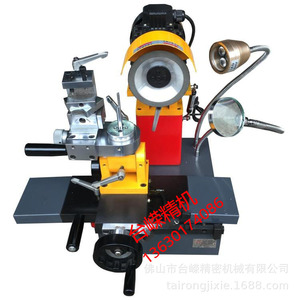 Universal <b>Lathe</b> <b>Tool</b> Grinder 380V 103mm High Accuracy For Cnc Turning <b>Tools</b> - Product Image 1