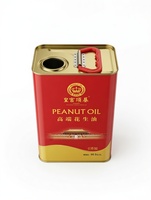DADI 500ml /1L/2L/ 3L /5L/10L Contenant rectangulaire pour huile d'olive en métal avec couvercle à bec verseur et impression personnalisée