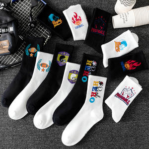 Chaussettes décontractées en tricot confortables avec logo personnalisé, design sportif, mode streetwear, coussin en tissu éponge, écologiques, séchage rapide - Product Image 6