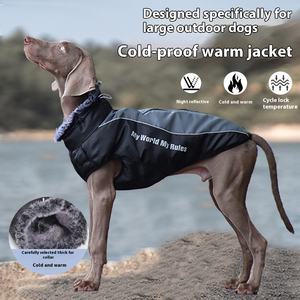 防水耐寒性屋外ジャケット大型犬用フリースライン肥厚暖かい反射犬用コットンコート - Product Image 2