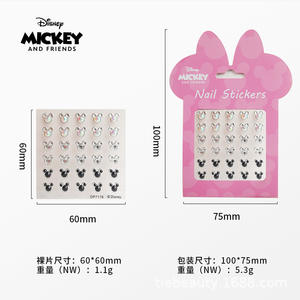 หมุดโลหะประดับพลอยเทียมสีทอง & สีรุ้งสำหรับตกแต่ง<span class=keywords><strong>เล็บ</strong></span>ระดับต<span class=keywords><strong>ก</strong></span>แต่งเล็บได้รับใบอนุญาต3D หัวมิค<span class=keywords><strong>ก</strong></span>ี้ของดิสนีย์ - Product Image 5