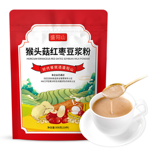 Poudre <span class=keywords><strong>de</strong></span> remplacement <span class=keywords><strong>de</strong></span> <span class=keywords><strong>repas</strong></span> pour petit-déjeuner, boisson sucrée sans sucre, à base <span class=keywords><strong>de</strong></span> Hericium Erinaceus, <span class=keywords><strong>de</strong></span> jujube rouge et <span class=keywords><strong>de</strong></span> lait <span class=keywords><strong>de</strong></span> soja, en sachet instantané - Product Image 5