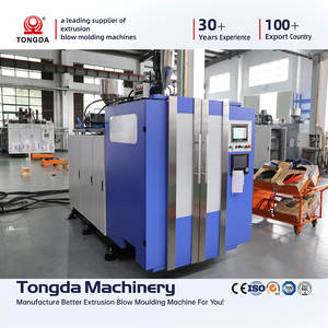 100 קטן מ ל 500 מ ל 1l hdpe חלב מים יוגורט בקבוק מיכל ייצור ניפוח מכונת דפוס - Product Image 2