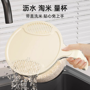 Uforu Creamy Press Rice Bucket 10L+ Insect Proof Moisture Proof Storage Container For Kitchen Use - Product Image 4