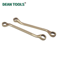 Jeu de clés à douille double sans étincelles 13 pièces, jeu de clés à anneau double, outils de sécurité, en bronze d'aluminium