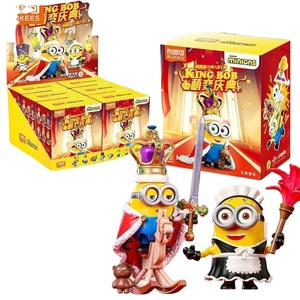 Bloques de Construcción Banana Man, Versión Adorable, 1.ª Edición, Transformación de Minion, Celebración Bob, Caja Sorpresa de Moda, Muñecos de PVC Unisex - Product Image 1