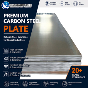 Laser Cutting Q235 S235 Cold Rolled Quenched 20mm 1219mm EN 10025 Carbon Steel Sheet for Bridge Fabrication - Product Image 1