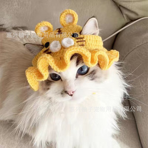 Chapeau tricoté mignon pour animaux de compagnie, pour chats et chiens, petite et moyenne taille, accessoire photo personnalisé pour animaux de compagnie - Product Image 3