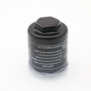 กรองน้ำมันเครื่องรถมอเตอร์ไซค์สามล้อ เวสป้า สปริ้นท์ - Product Image 3