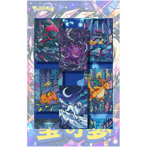 YQ Wholesale Nouveau <span class=keywords><strong>Jeu</strong></span> <span class=keywords><strong>de</strong></span> Société <span class=keywords><strong>de</strong></span> Cartes Pokémon Art Boards Haute Qualité Japonais Karten 151 Booster Box Éducatif et Divertissant pour la Famille - Product Image 3